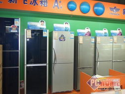 节能创新引领潮流 周五家电空调新品与日用品市场分析