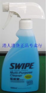 居家常备 药品与日用品的双重守护