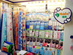 义乌上溪恒旭纺织厂 专注日用品生产的品牌供应商