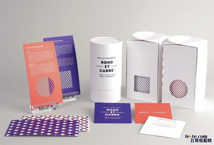 化繁为简，回归本真——日用品包装中的简约美学