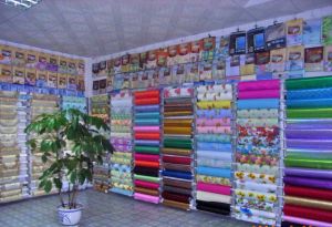 纺织加工赋能下的日用品制造 探访东莞市茶山乐华日用品厂